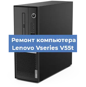 Замена процессора на компьютере Lenovo Vseries V55t в Перми